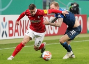 德国队决赛迎战劲敌，目标只有遭遇淘汰的简单介绍