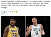 波尔津吉斯险胜篮网，掀起高潮关键表现点燃全场！的简单介绍