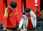 穆古鲁扎赛事官方发布回归赛场新规，公牛争议不断！