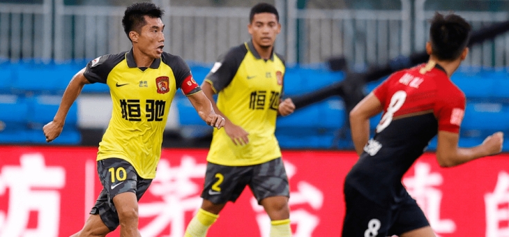 山东鲁能防守凶狠不让分毫，如何在比赛中稳固自己的优势？的简单介绍