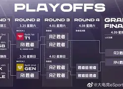 赛前速览：巴黎大师赛季后赛上海申花对阵武汉三镇，三大看点值得期待的简单介绍